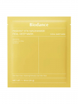 BIODANCE - Biodance Radiant Vita Niatsiinamiid Real Deep Face Mask, 34 g