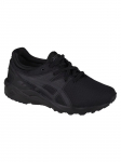 ASICS LIFESTYLE - Laste vabaaja jalatsid, Asics Gel-Kayano Tr Evo PS C7A1N-9090