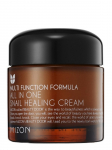 MIZON - Multifunktsionaalne n&auml;okreem, 75 ml