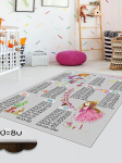 HOMEFESTO - Vaip, 120x180 cm