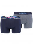 LEVI'S - Meeste l&uuml;hikesed p&uuml;ksid, Levi's Boxer 2 Pairs Briefs 37149-0591