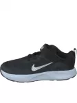 NIKE - Laste vabaaja jalatsid, Nike Wearallday/valge