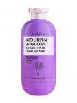 SHAKEBAR - Hooldusvahend k&otilde;ikidele juukset&uuml;&uuml;pidele, 300 ml