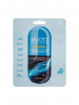 JIGOTT - N&auml;omask f&uuml;toplakatiga PLACENTA REAL AMPOULE, 27 ml