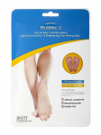 JIGOTT - Kooriv jalamask VITA SOLUTION 12 BRIGHTENING FOOT PEELING, 2x15 ml