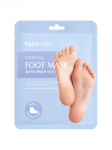 FARMSTAY - Niisutav/toitev jalamask ESSENTIAL FOOT MASK, 2x14 g