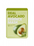 FARMSTAY - Lehtne n&auml;omask avokaadoekstraktiga REAL AVOCADO ESSENCE, 1 tk.