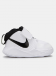 NIKE - Laste nahast vabaajajalatsid, TEAM HUSTLE D9 TD KIDS