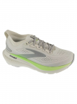 BROOKS - Meeste jalan&otilde;ud, Brooks Glycerin 23 1104761D092