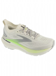 BROOKS - Meeste saapad, Brooks Glycerin GTS 23 1105031D092