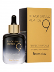 FARMSTAY - BLACK SNAIL & PEPTIDE 9 PERFECT n&auml;oseerum, 35 ml
