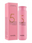 MASIL - &Scaron;ampoon probiootikumidega v&auml;rvitud juustele 5 PROBIOTICS COLOR RADIANCE SHAMPOO, 300 ml