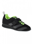 ADIDAS PERFORMANCE - Unisex-jalatsid, adidas Weightlifting II FV6592