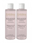 ERTH SKIN LONDON - Micellar vesi rosmariini ekstraktiga, 2x150 ml