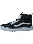 VANS - Laste vabaaja jalatsid, Yt Filmore Hi Vansguard