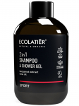 ECOLATIER - &Scaron;ampoon ja du&scaron;igeel laimi&otilde;li ja bergamoti ekstraktiga 2-in-1 Sport, 400 ml