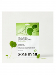SOME BY MI - Rahustav n&auml;omask REAL CICA CALMING CARE, 20 g