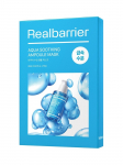 REAL BARRIER - Rahustav ampulentne n&auml;omask AQUA SOOTHING AMPOULE MASK, 10x28 ml