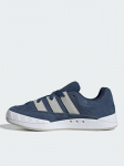 ADIDAS - Meeste vabaajajalatsid, Adimatic