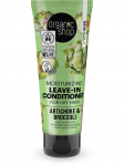 ORGANIC SHOP - Niisutav palsam arti&scaron;oki ekstraktiga kuivadele juustele, loputamata, 75 ml