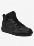 NIKE - Laste nahast vabaajajalatsid, COURT BOROUGH MID 2