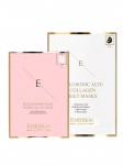 ERTH SKIN LONDON - H&uuml;aluroonhappe ja kollageeni mask 3 tk, roosilille s&auml;ravad h&uuml;drogeel-silmapadjad 5 tk