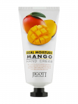 JIGOTT - K&auml;ekreem mangoekstraktiga REAL MOISTURE MANGO, 100 ml