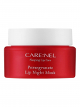CARENEL - POMEGRANAADI LIPPUS&Otilde;BRALIK MASK, 23 g