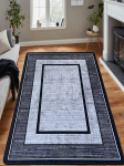 CHILAI HOME - Vaip, 80x150 cm