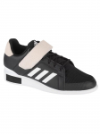ADIDAS PERFORMANCE - Meeste jalan&otilde;ud, adidas Power Perfect 3 GX2895