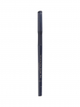 ARTDECO - Silmapliiats (54 MINERAL DARK GREY), 0,4 g