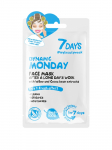 7 DAYS - Lehtmask n&auml;ole Dynamic Monday paju ja kakaoubadega, 28 g