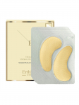 ERTH SKIN LONDON - C-vitamiiniga rikastatud h&uuml;drogeel-silmapadjad, 5 tk