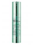 VT COSMETICS - N&auml;o seerum retinooli ja bakuktsiooliga RETI-A REEDLE SHOT 100, 50 ml