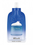 BEAUSTA - &Ouml;ine niisutav n&auml;omask AQUA SLEEPING MASK, 20 ml