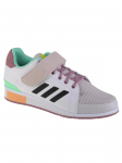 ADIDAS PERFORMANCE - Meeste jalan&otilde;ud, adidas Power Perfect 3 GX2896