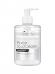 BIELENDA - Micellar LIQUID CLEANSER, 300 ml