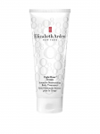 ELIZABETH ARDEN - Toiteva kehakreem, 200 ml