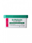 DR.MELAXIN - N&auml;okettad tsentraalsete eksosoomidega CICAPYRIN CALMING 4-PART PADS, 80 tk.