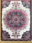 CHILAI HOME - Vaip, 80x100 cm