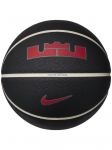 NIKE - Unisex korvpall, Nike Lebron James All Court 8P 2.0 Ball N1004368-097