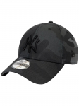 NEW ERA - Meeste m&uuml;ts nokaga, LEAGUE ESSENTIAL 9FORTY NEW YORK YANKEES CAP 12051998