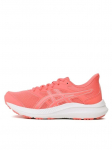 ASICS - Naiste jooksujalatsid, JOLT 4 1012B421-700