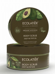 ECOLATIER - Toitev kehakoorimine avokaado&otilde;li ja kakaov&otilde;iga, 250 g