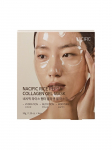 NACIFIC - Kollageeni geel n&auml;omask peptiidide kompleksi ja riisiekstraktiga RICE PEPTA COLLAGEN GEL MASK, 4 tk.