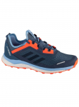 ADIDAS PERFORMANCE - Naiste jalan&otilde;ud, adidas Terrex Agravic Flow W G26098