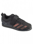 ADIDAS PERFORMANCE - Meeste jalan&otilde;ud, adidas Powerlift 5 Weightlifting JP6198