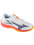 MIZUNO - Meeste jalan&otilde;ud, Mizuno Thunder Blade Z V1GA237098