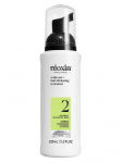 NIOXIN - Juuste h&otilde;renemise seerum SYSTEM 2 SCALP + HAIR, 100 ml