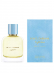 DOLCE & GABBANA - Light Blue Pour Homme EDP meestele, 50 ml